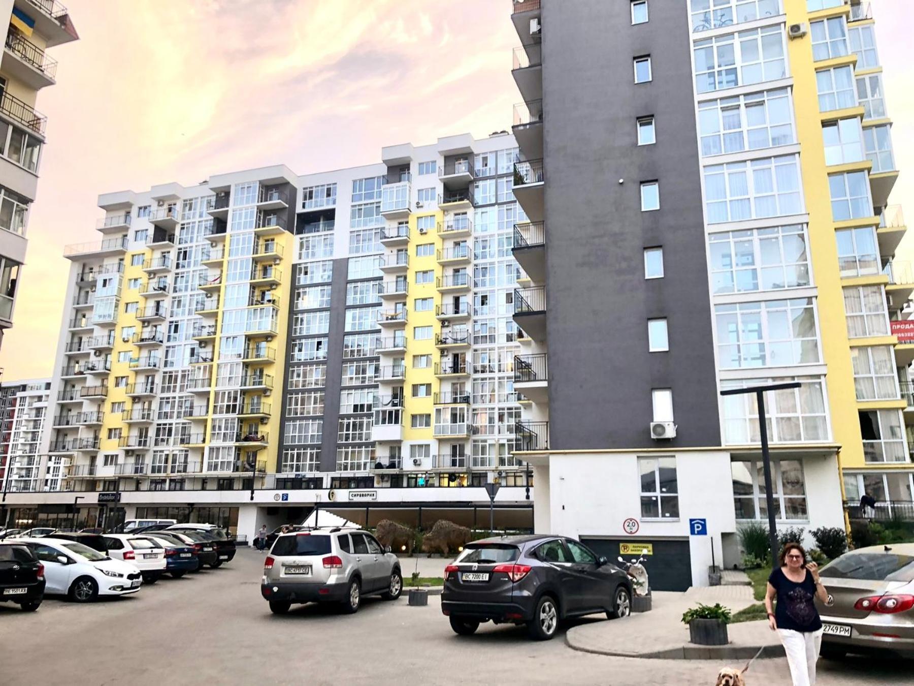 Osapart Ideal Apartment In The Complex Great Britain Liov Exterior foto