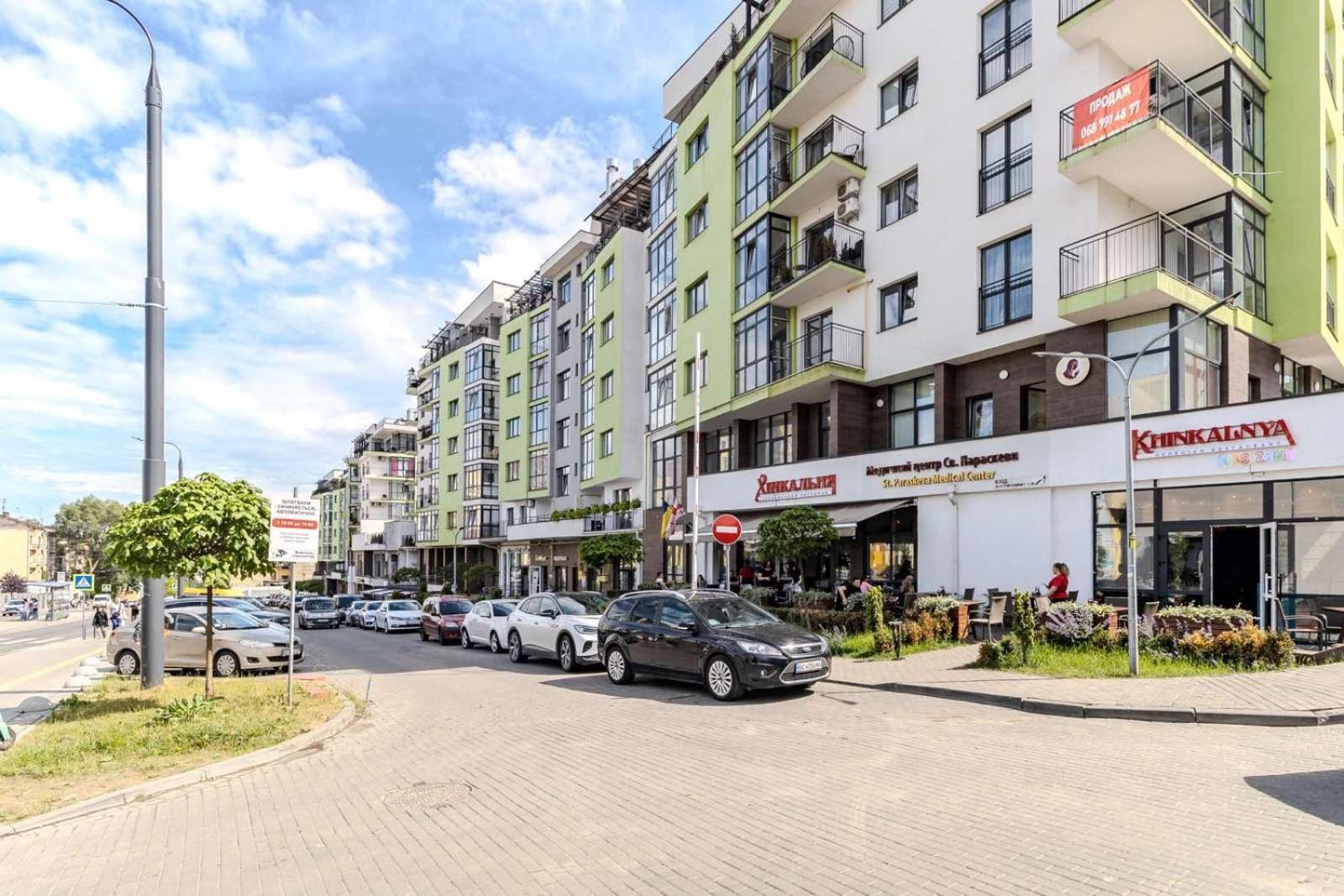 Osapart Ideal Apartment In The Complex Great Britain Liov Exterior foto